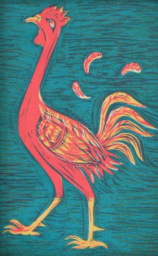 Indian Fighting Cock